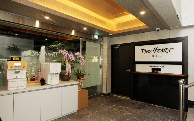 Two Heart Hotel