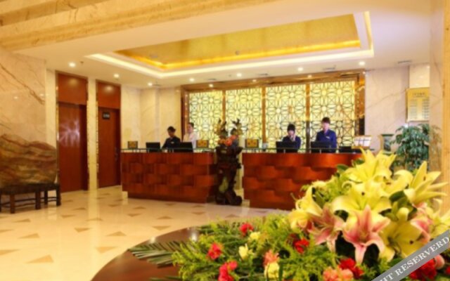 Xining Xingdingan Hotel