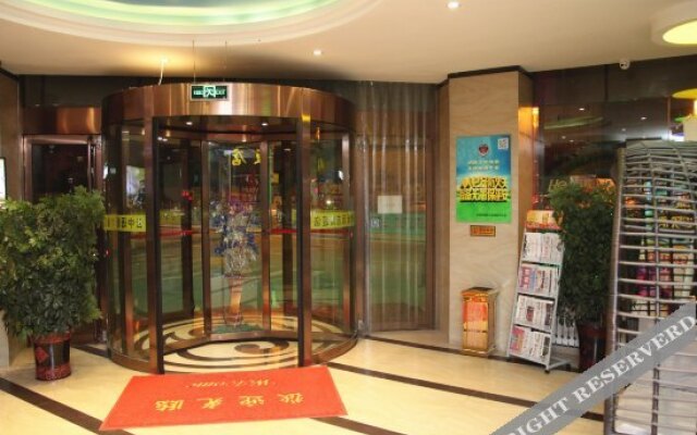 Yuxin Fashion Hotel
