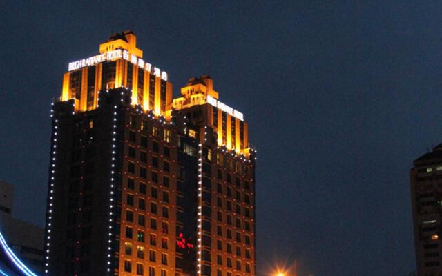 Brigh Radiance Hotel Yantai