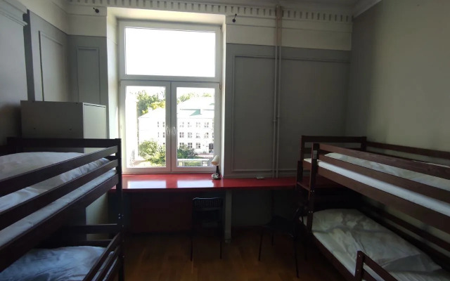 Casa De Wawa - Hostel