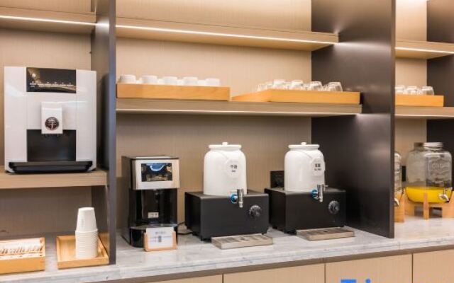 JI Hotel (Beijing Andingmen Andeli North Street)