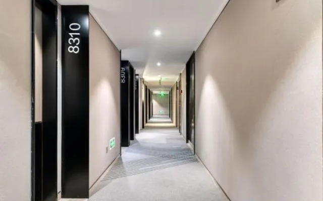 Ni Hao Hotel (Hangzhou Binjiang Longhu Tianjie Jianghan Road Subway Station)