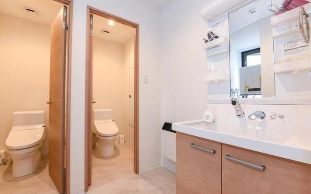 Ryoan / Vacation STAY 80261