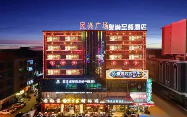 Yuechao Extreme Hotel (Guangzhou Zengcheng Xintang South Station Store)