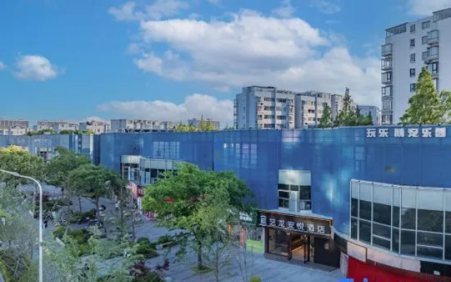 Yilong Anyue Hotel (Shanghai Gutang Road Subway Station Branch)