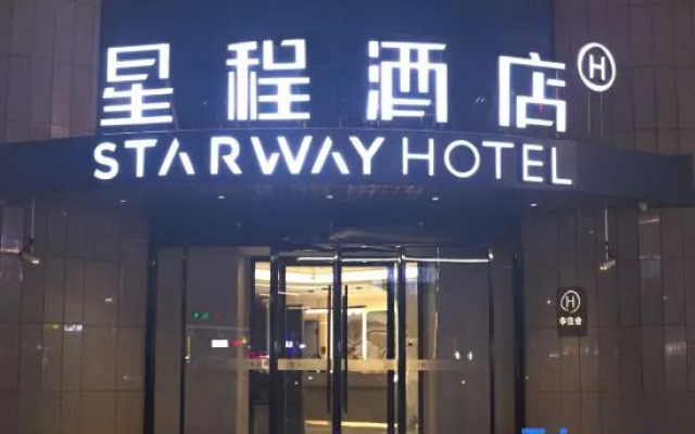 Starway Hotel (Kuqa Tianshan Middle Road)