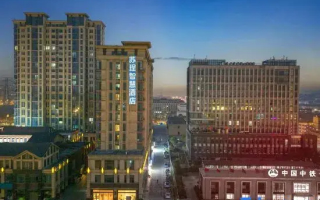 Jingfang E-Sports Hotel (Jiangyin Central Hospital)