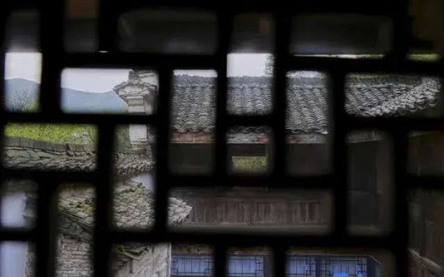 Yaojia Anji 1913 Hostel