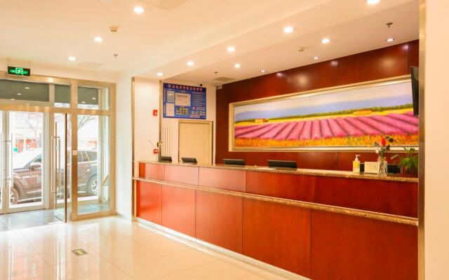 Hanting Hotel Beijing Tiantongyuan Longde Plaza