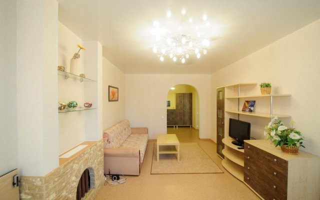 Apartment Viphome on Frunze 86