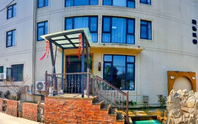 Wuxi Leisure Primary Color Inn