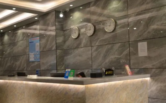 Tonghai Yunshang Impression Theme Hotel