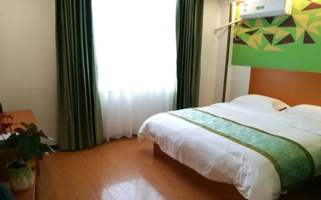 Vatica Shanghai Town Renmintang Road Hotel
