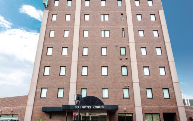 OYO Sun Hotel Kokubu Kagoshima