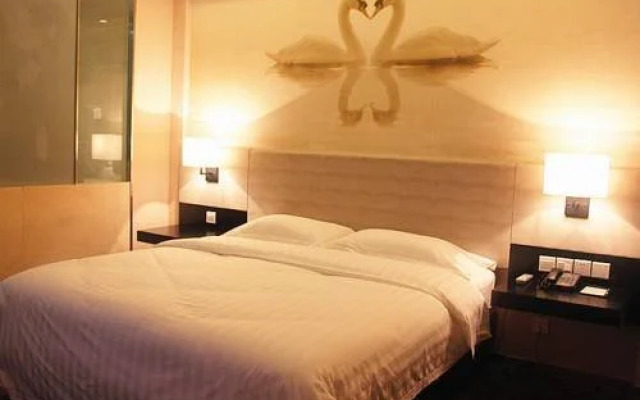 Smart Hotel He Fei Bao He