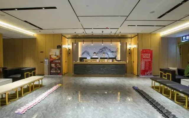 Huifeng Hotel