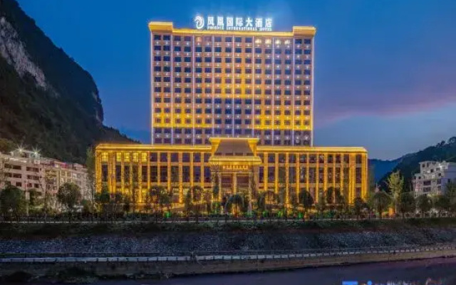 Fengshan Fenghuang International Grand Hotel