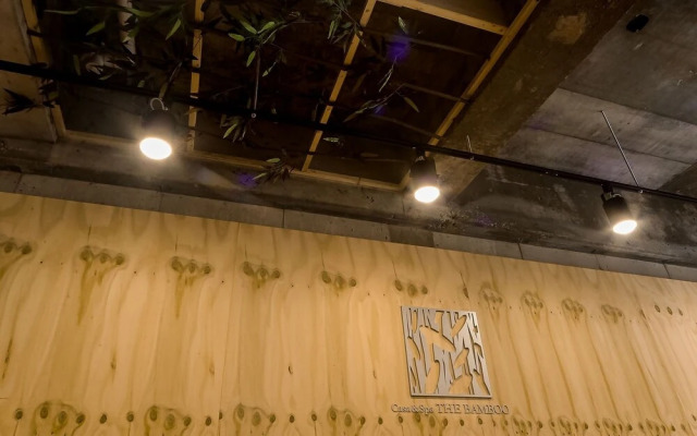 Ulsan Yeongnam Alps The Bamboo Hotel
