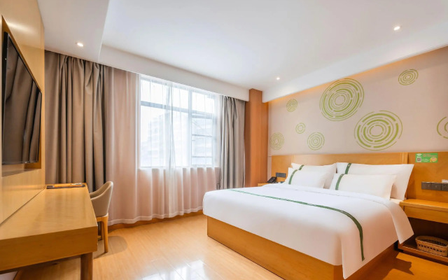 GreenTree Inn Anqing Tongcheng Tong'an Road South Bus Station