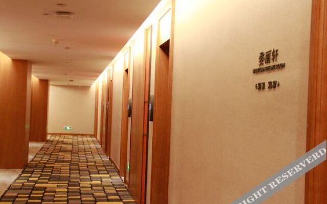 Jinhua DEEFLY Yuansu Hotel