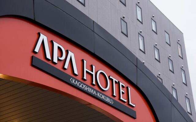 APA Hotel Kagoshima Kokubu