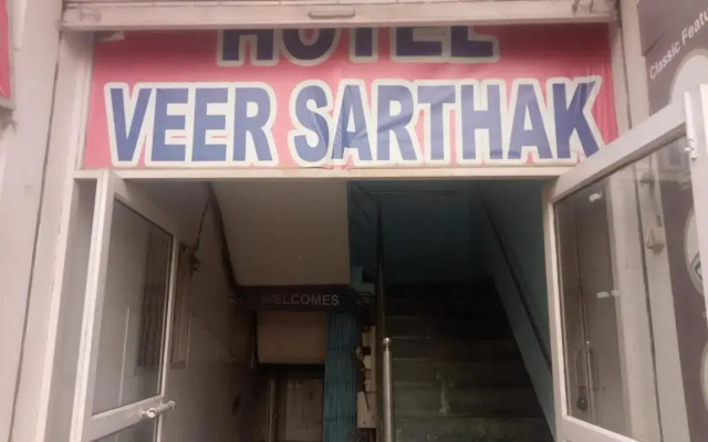 Hotel Veersarthak Residency