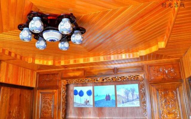 Tengchong 1982 Time Guest House
