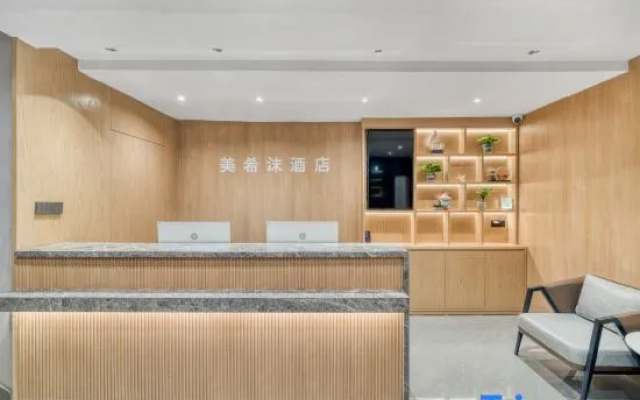 Haozailai Business Hotel