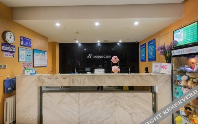 7Days Inn Shenyang Nanta Shoes City