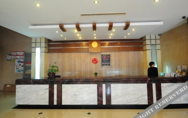 Huayi Hotel