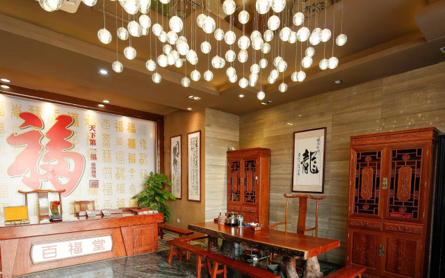 Ying Ge Hai Holiday Hotel