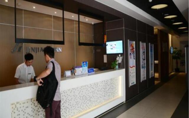 Jinjiang Inn Quanzhou Bus Station