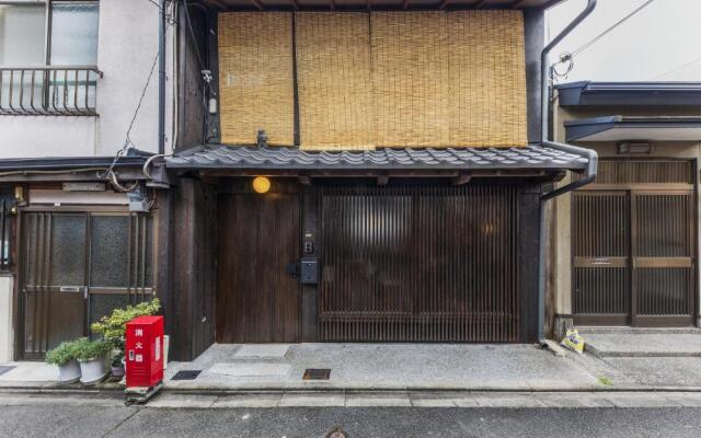 Shiki Homes KUMEI