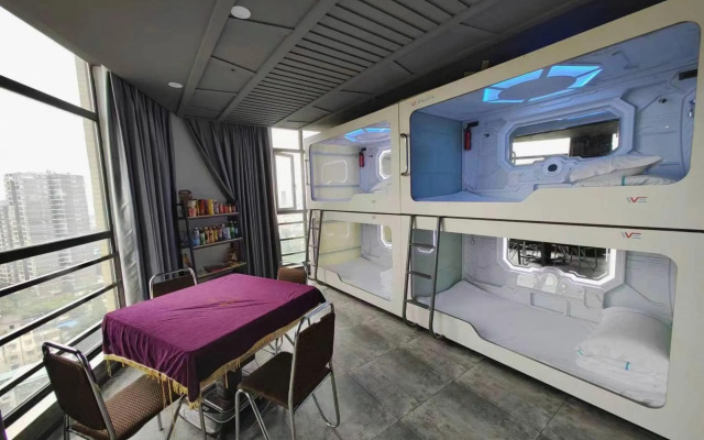 Houpu E-sports Hotel (Xianning Fortune Plaza)