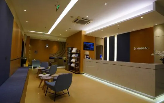 Homeinn · neo (Xi'an Zhonglou Subway Station)