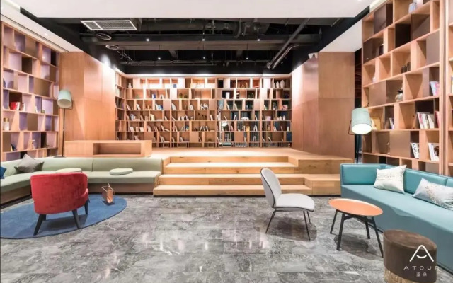 Atour Hotel (Nanjing Xuanwumen)