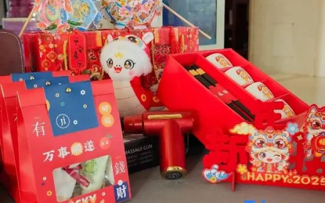 Swan Lake International Hotel