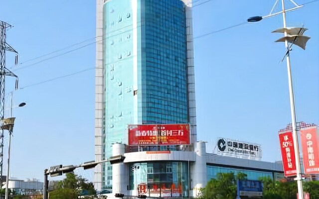 Beihai Honghai Hotel