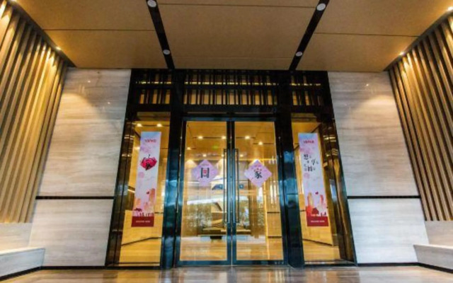 Shengang Executive Apartment (Shenzhen Vanke Yuncheng Phase 6)