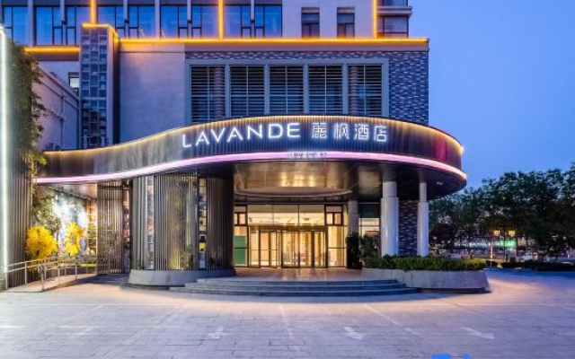 Lavande Hotel Qingzhou Ancient City Branch