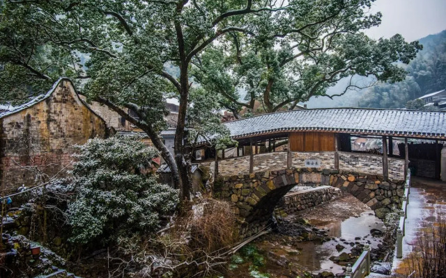 Go Native Downtown House Ningbo