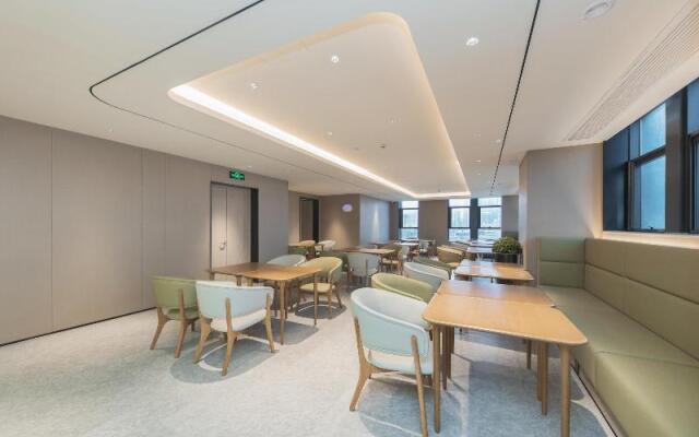 JI Hotel Hangzhou Linping Yintai City
