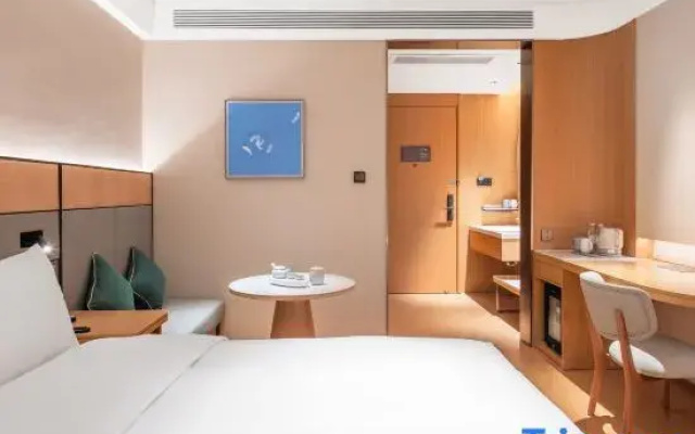 JI Hotel (Jinan Gongyebei Road Longhu Tianjie Branch)