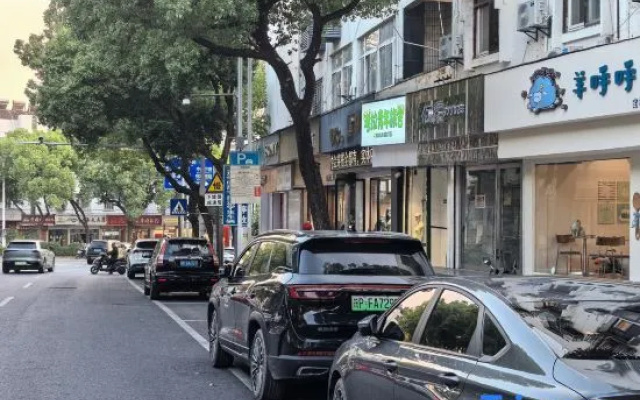 Koala Hostel (Guogou Plaza) – Exterior – Xuancheng
