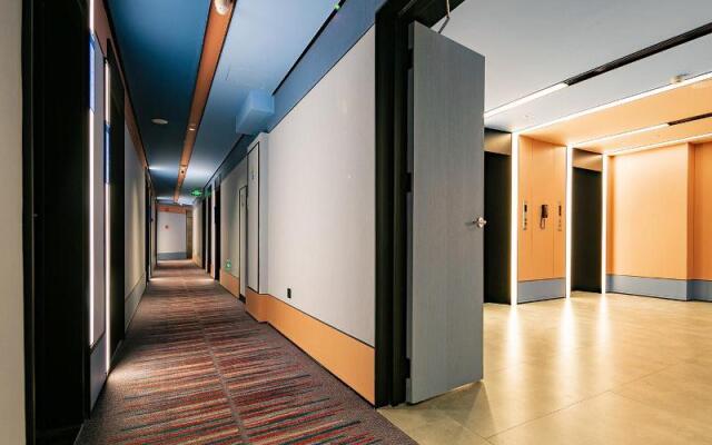 Hanting Hotel (Lanzhou Chengguan Wanda Plaza)