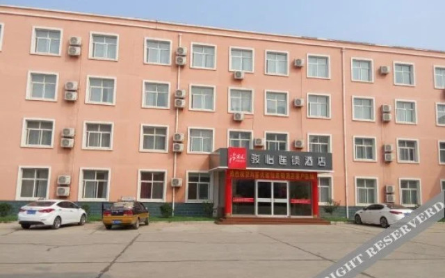 Malang Express Hotel