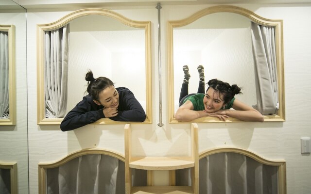 Alice in the Mirror Hostel