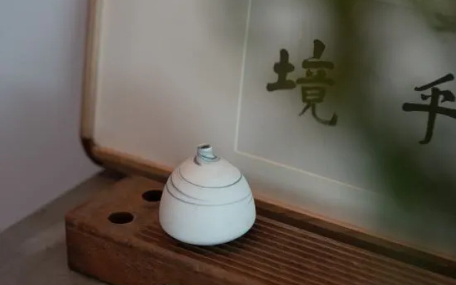 Jinghu Greater Bay Area Renwen Hotel