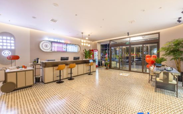 Shankee Hotel (Tianshui South Railway Station)
